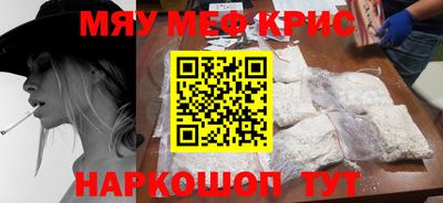 МДПВ Кингисепп