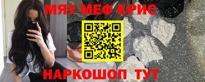 марки lsd Кимры