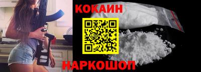 марки lsd Кимры