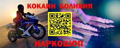 ALPHA-PVP Кинель