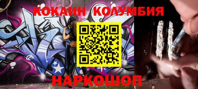 ALPHA-PVP Кинель