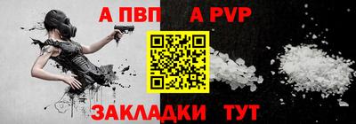 марки lsd Кимры