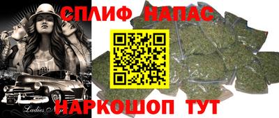 марки lsd Кимры