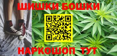 марки lsd Кимры