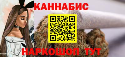 марки lsd Кимры