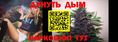марки lsd Кимры