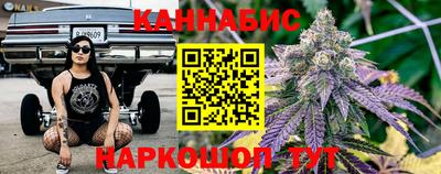 марки lsd Кимры