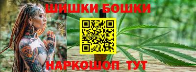 ALPHA-PVP Кинель