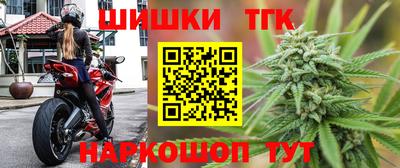 ALPHA-PVP Кинель