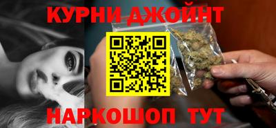 марки lsd Кимры