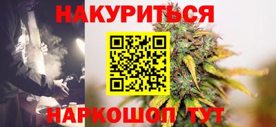 марки lsd Кимры