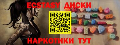 МДПВ Кингисепп