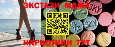 ALPHA-PVP Кинель