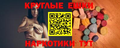 МДПВ Кингисепп