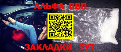 марки lsd Кимры