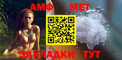МДПВ Кингисепп