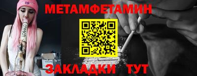 марки lsd Кимры