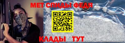 МДПВ Кингисепп