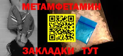 МДПВ Кингисепп