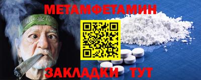 МДПВ Кингисепп