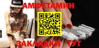 марки lsd Кимры