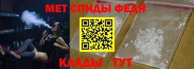 марки lsd Кимры
