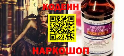 марки lsd Кимры