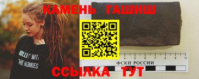 ALPHA-PVP Кинель