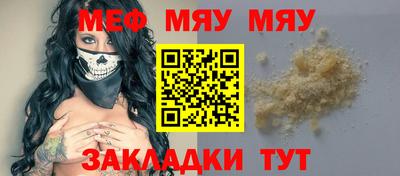 МДПВ Кингисепп