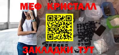 марки lsd Кимры