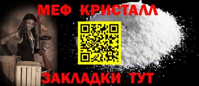 марки lsd Кимры